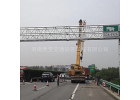 安庆市高速ETC门架标志杆工程