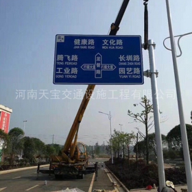 安庆市交通指路牌制作_公路指示标牌_标志牌生产厂家_价格