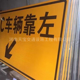 安庆市高速标志牌制作_道路指示标牌_公路标志牌_厂家直销