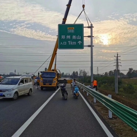 安庆市高速公路标志牌工程