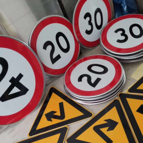 安庆市限速标志牌 交通限高架 高速公路指示牌 道路标志杆 厂家 价格