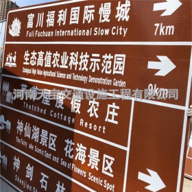 安庆市旅游景区交通标志牌 热镀锌单悬臂标志杆 反光标识牌生产定制厂家 价格